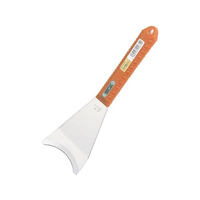 富田刃物 焼肉・鉄板焼用 コゲ落とし No.1675 230×75 FC164LV-7393800