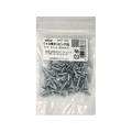 WAKI(和気産業) Walist 1×4 タッピング 白 50本入 FC594RE-WAT-020