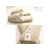 ストロング スリッパ 来客用 Twinkling ベージュ M FC750YN-75-1-003-09-イメージ4