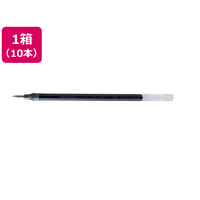 三菱鉛筆 ユニボールシグノ替芯 0.5mm 黒 10本 1箱(10本) F856952-UMR105.24
