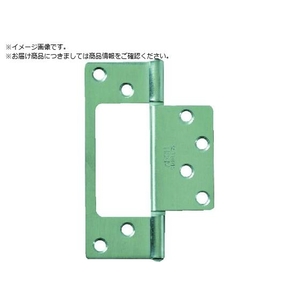 ARCH/フラッシュ89mm ヘヤーライン TN4300-89HL FCD950C-1687717-イメージ1