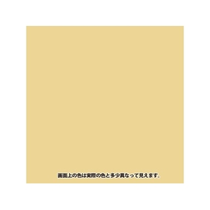 カンペハピオ 室内かべ用塗料 浅黄色 1.6L FCB814M-イメージ2
