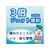 金鳥 水性キンチョールジェット 無臭性 300mL FC233RG-イメージ4
