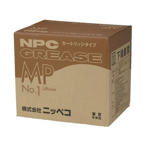 NIPPECO/MPカートリッジ 420ml NO.1 20本入 FC414XV-1292388-イメージ1