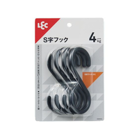 レック S字フック 大 ブラック 4個入 FCF517N-H00502