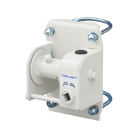 トーエイライト TOEI LIGHT トーエイライト/ネット巻(凹型) FCJ147B-B2983