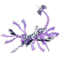 コトブキヤ AS010 ゼノアルマ タイダル オルケートス AS010ｾﾞﾉｱﾙﾏﾀｲﾀﾞﾙｵﾙｹ-ﾄｽ