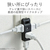 エレコム デザインタップ(2ピン・4個口) ホワイト AVT-M01-24WH-イメージ3