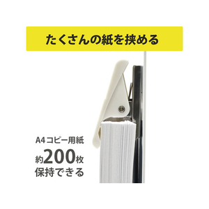 マグエックス マグネットハイブリッドクリップ L 白 FC90317-MHC-200-W-イメージ2