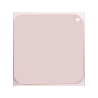 川崎合成樹脂 ディッシュボード ピンク FC81889-GE013