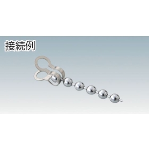 ニッサチェイン 真ちゅうクロームボールチェイン 3.0mm×30m 3030.04 FC780EK-BB1030-イメージ3