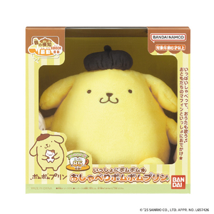 バンダイ いっしょにポムポム☆おしゃべりポムポムプリン ﾎﾟﾑﾎﾟﾑｵｼﾔﾍﾞﾘﾎﾟﾑﾎﾟﾑﾌﾟﾘﾝ-イメージ8