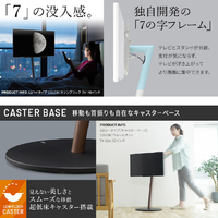 ナカムラ WLTVL4111 ～55V型対応 WALL TVスタンド A2 ロータイプ