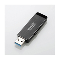 エレコム USB3．0ハードウェア暗号化USBメモリ(32GB) ブラック MF-ENU3A32GBK