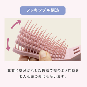 オルゴ ヒビノコンパクトミラーケアブラシ hibino ピンク HCB-2200(P)-イメージ10