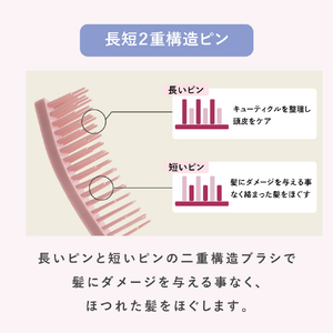 オルゴ ヒビノコンパクトミラーケアブラシ hibino ピンク HCB-2200(P)-イメージ11