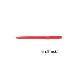 ぺんてる サインペン 赤 10本入 1箱(10本) F801762-S520-BD-イメージ1
