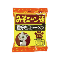 小笠原製粉 みそニャン麺 みそ味 FCU2905