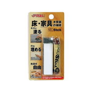 高森コーキ ネオスティック FC719MV-RKP-25-イメージ1