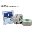 ニチバン 養生用布テープ 108-50 50mmX25m 108-50 FC992UB-4692578