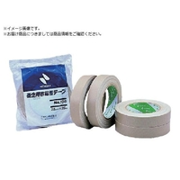 ニチバン 養生用布テープ 108-50 50mmX25m 108-50 FC992UB-4692578
