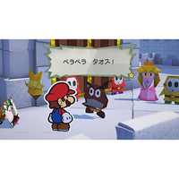 任天堂 HACPARUUA ペーパーマリオ オリガミキング【Switch