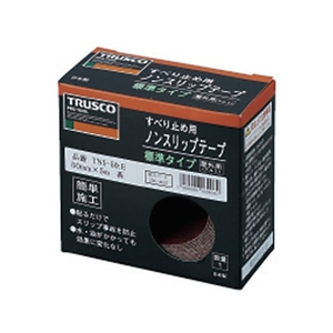トラスコ中山 ノンスリップテープ 屋外用 50mm×5m グレー FC313GN-2564645-イメージ2