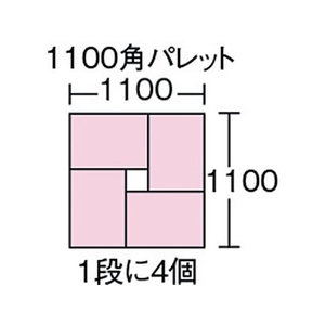 三甲 ボックス型コンテナー サンボックス#22Bー2 ライトグレー FC983GU-3423549-イメージ2