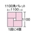 三甲 ボックス型コンテナー サンボックス#22Bー2 ライトグレー FC983GU-3423549-イメージ2