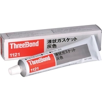 スリーボンド 液状ガスケット TB1121 200g 灰色 灰灰200 FC865FC-3569748