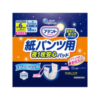 大王製紙 アテント紙パンツ用パッドぴったり超安心 18枚 FCG604V