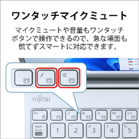 富士通 - 美品　富士通LIFEBOOK FMVC77G3LE (FMVC75G3Lベース) 富士通 FMVC77G3LE ノートパソコン e angle select LIFEBOOK