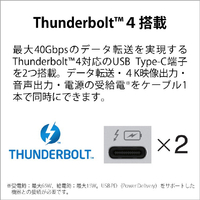 富士通 FMVC77G3LE ノートパソコン e angle select LIFEBOOK