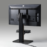 朝日木材 WS-J600-BK 24～55V型対応壁寄せテレビスタンド 首振り