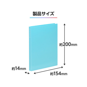 ハクバ フォトアルバム ビュートクリア(Lサイズ 56枚収納) ライトブルー ABTC-L56LB-イメージ7