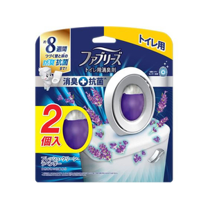 Ｐ＆Ｇ ファブリーズ トイレ用消臭剤 +抗菌 フレッシュクリーンラベンダー2P FC915NR-イメージ1