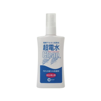 ケミコート 超電水クリーンシュ!シュ! コンパクトボトル 120ml 000805 FC802RL-000805