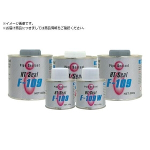 ヘルメチック/配管用シール剤 F-109W ホワイト 100g F-109W100 FC295YR-6835676-イメージ1