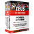 gemsoft ZEUS Record 録画万能～PC画面をビデオ録画 ZEUSRECORDﾛｸｶﾞﾊﾞﾝﾉｳWC-イメージ1
