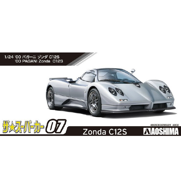 アオシマ 1/24 ザ・スーパーカー No．7 00 パガーニ ゾンダ C12S ｻﾞｽ-ﾊﾟ-ｶ-7ﾊﾟｶﾞ-ﾆｿﾞﾝﾀﾞC12S 人気・おすすめ｜使いやすい・旅行におすすめ 品質保証 全国発送 正規品・日本国内発送・安心保証付き