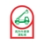 日本緑十字社 ヘルメット用ステッカー 高所作業車運転者 10枚組 オレフィン FC879ES-8151429-イメージ1