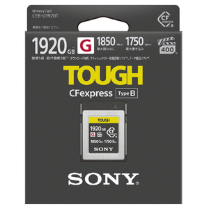 SONY CFexpress TypeB メモリーカード(1920GB) CEB-G1920T-イメージ2