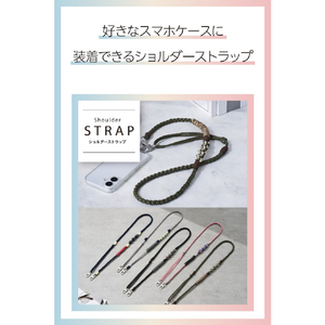 エレコム ショルダーストラップ編み物 カーキ P-STSDH1KNKH-イメージ3