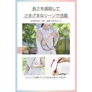 エレコム ショルダーストラップ編み物 カーキ P-STSDH1KNKH-イメージ5