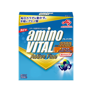味の素 アミノバイタル アクティブファイン 14本入 箱 FC53694-イメージ1
