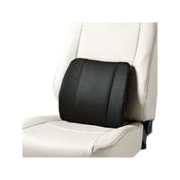 ボンフォーム バックプレス 背当て FCS1642-5249-08BK