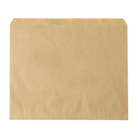 タカ印 平袋 未晒 245×220mm 100枚 FC299PM-50-1420