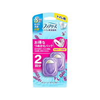 Ｐ＆Ｇ ファブリーズ トイレ用消臭剤 クリーン・ラベンダー 詰替 2個 FC989TE