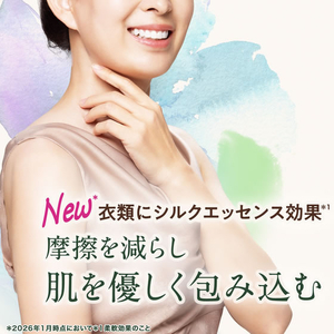 Ｐ＆Ｇ 大人のさらさ 洗剤ジェル 本体 600g FCG223W-イメージ5