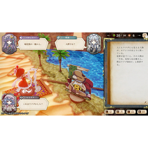 Alliance Arts ほらふき山の魔理沙【Switch】 HACPBMYTB-イメージ2